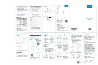 Midea美的 电水壶MK-HE1507WHE1507b不锈钢砂光炫蓝银
